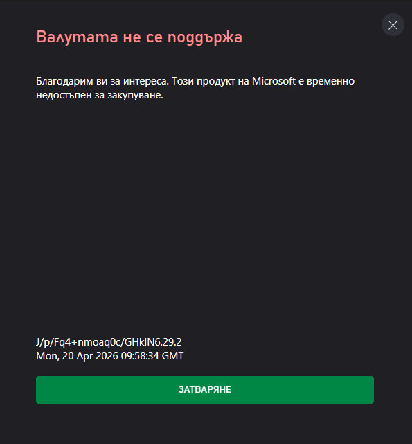 User's image