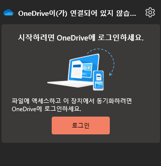 사용자의 이미지