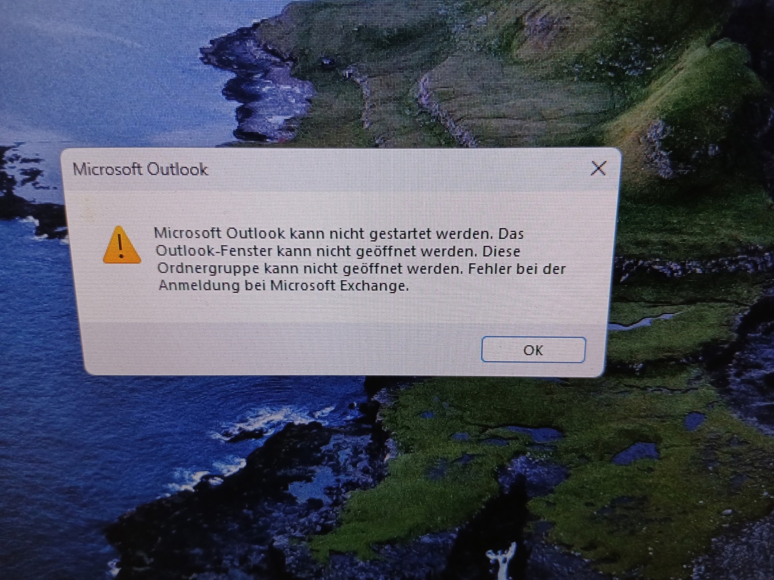screen
