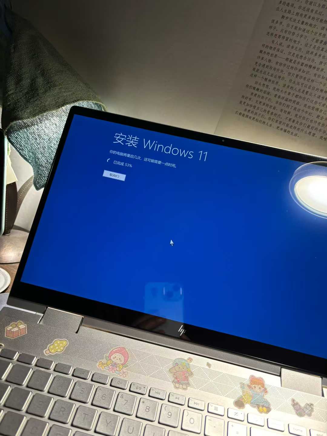 微信图片_2026-01-25_000710_064