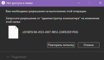 Пользовательское изображение