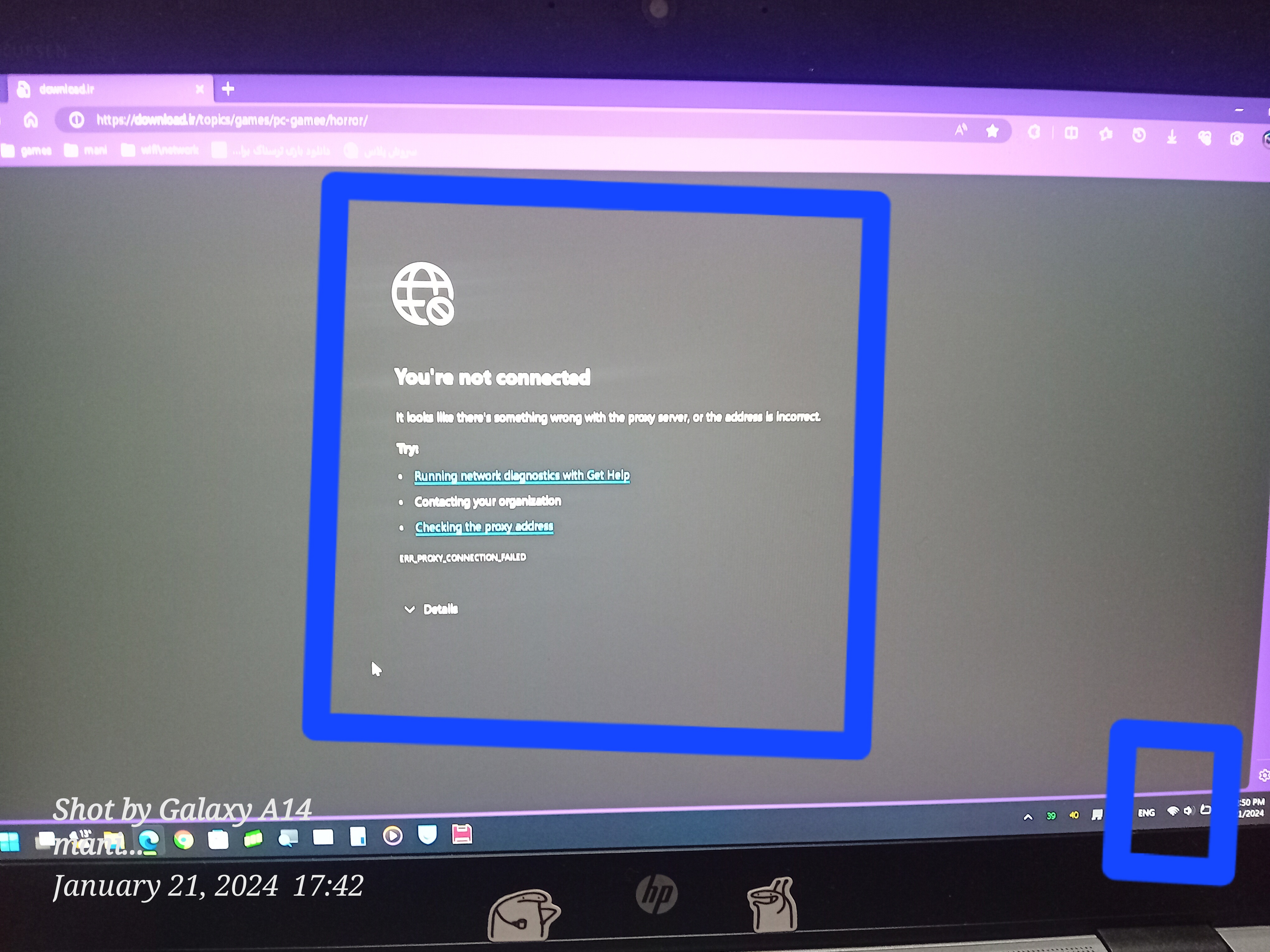 1000001870