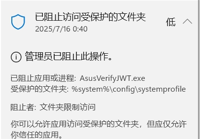 The Windows 11 operating system freezes after booting up every few days ...