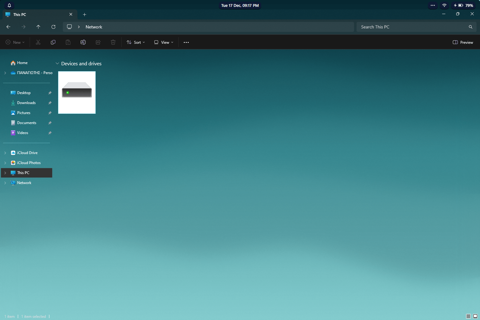 When i select a file the backround becomes white - Microsoft Q&A