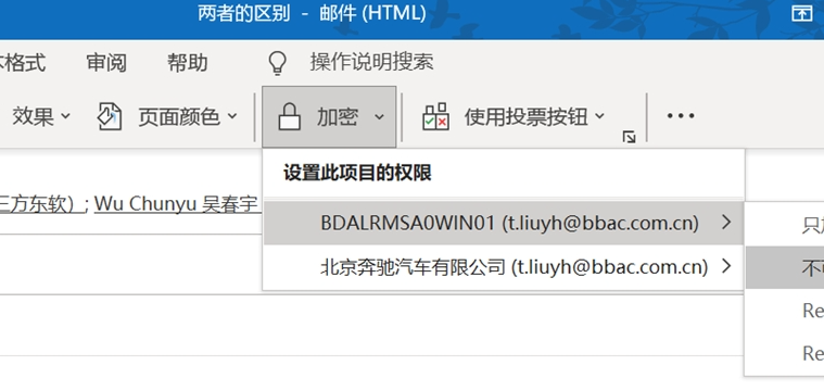 用户的图像