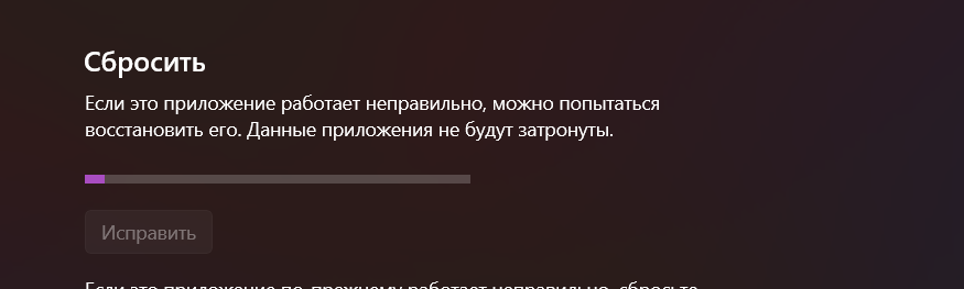 Пользовательское изображение