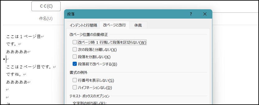 ユーザーの画像