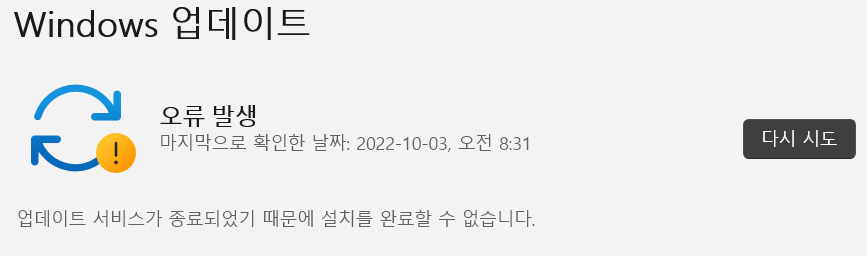 사용자의 이미지
