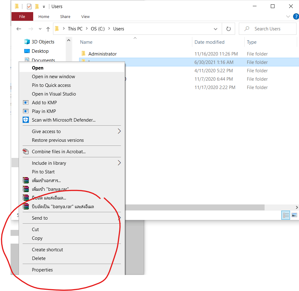 How to change this folder name? - Microsoft Q&A