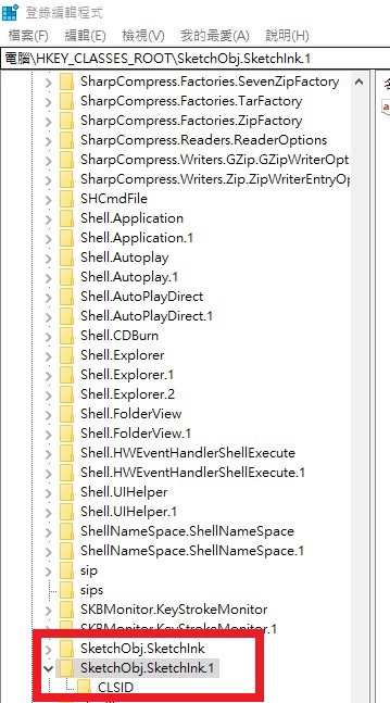 螢幕擷取畫面 2025-11-02 213244