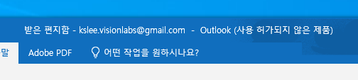 사용자의 이미지