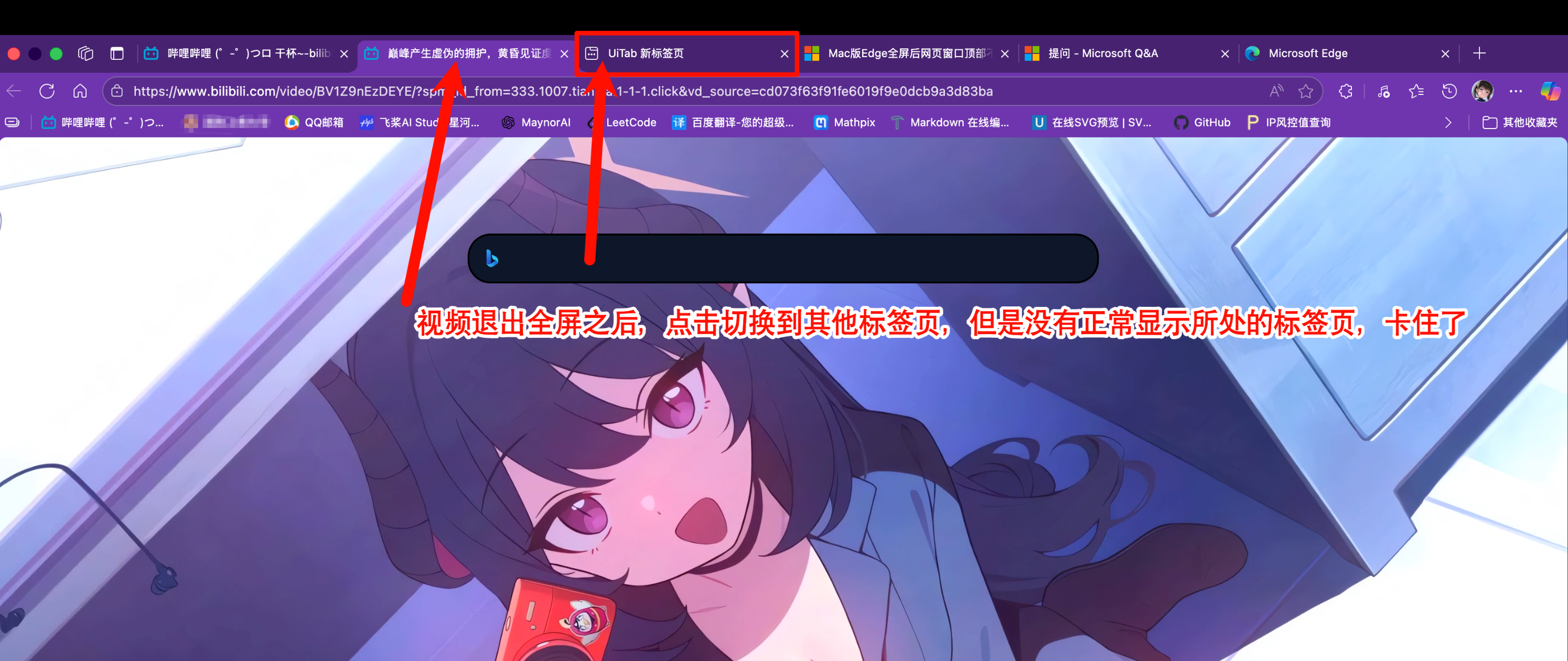 d9a7643ae15167bf84b00680ad41247d