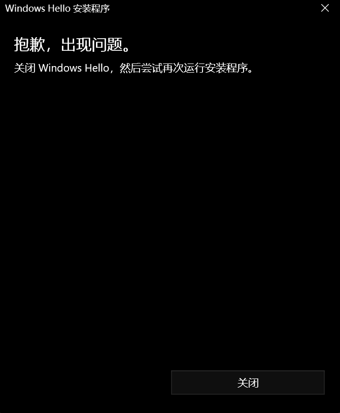 用户的图像