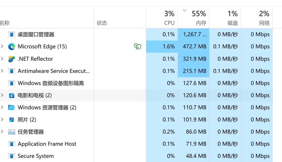 笔记本 WIN11 自带 照片和电影和电视