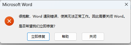 用户的图像