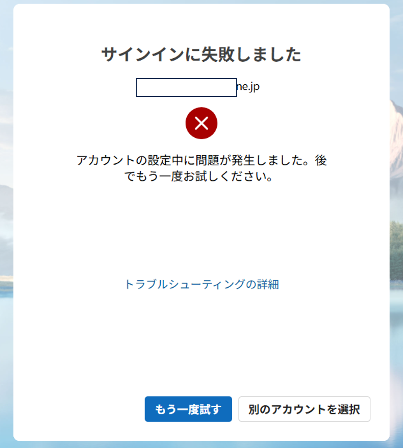ユーザーの画像