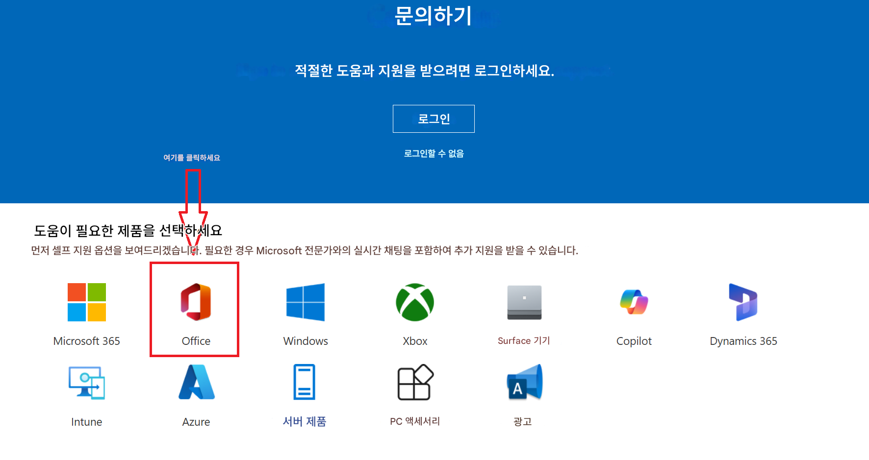 사용자의 이미지