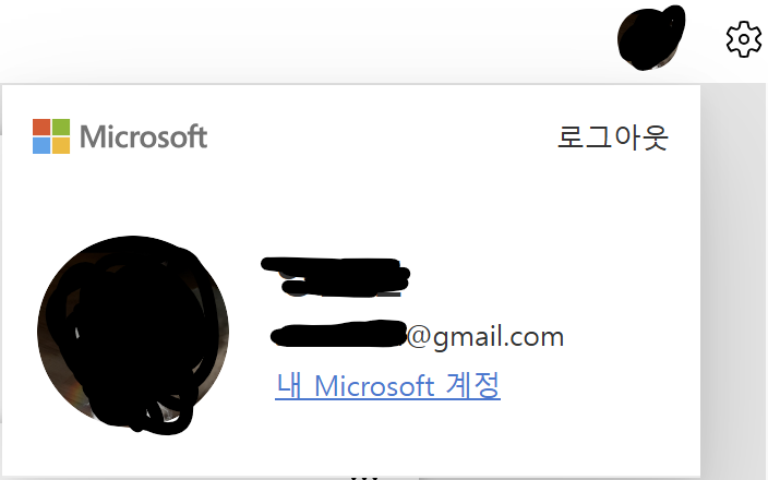 화면 캡처 2026-07-22 100549