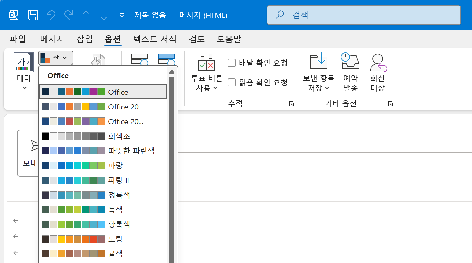 사용자의 이미지