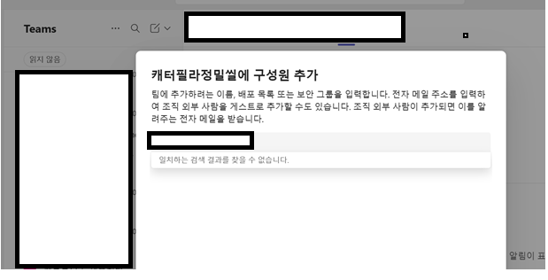 사용자의 이미지